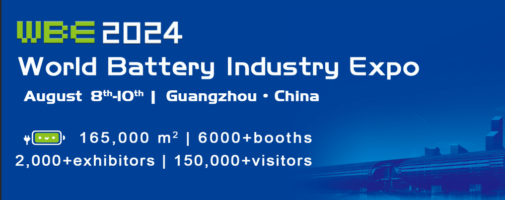 Guangzhou Honest Exhibition Co., Ltd