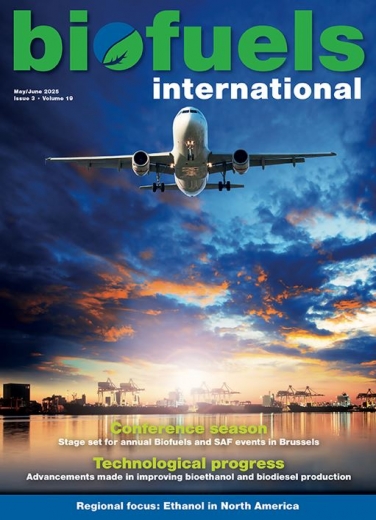 Latest Issue