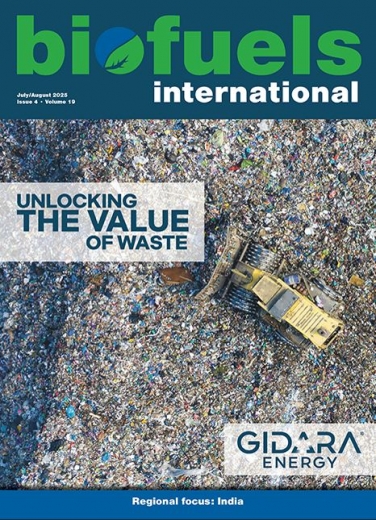 Latest Issue