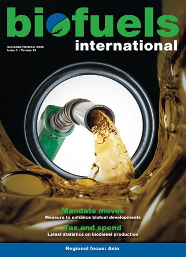 Latest Issue